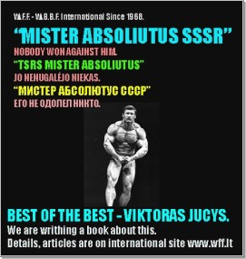 1986_str_viktoras_1m.jpg